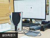 스타키보청기 성동센터