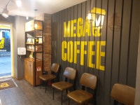 메가MGC커피 목동파리공원점