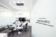 오아시스치과의원