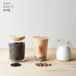 공차 구미구평점