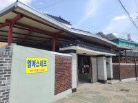엠에스테크