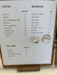 학암로39