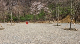 우니메이카 고령점