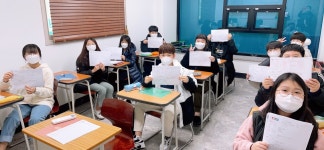 GNB영어전문학원 양산캠퍼스
