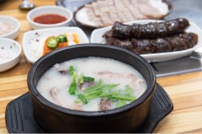 달동네마늘순대
