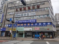 엠앤피국영수전문학원