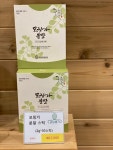 굿모링가