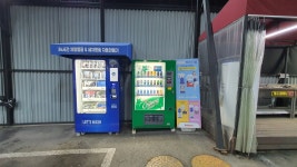 워시랩 셀프세차타운 오산동탄뉴타운점