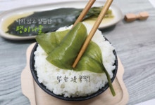 창원푸드