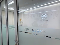 그로우앤드로우 지앤디
