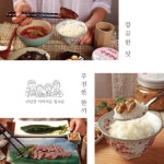 창원푸드