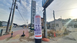 1급경기자동차써비스