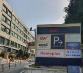골프존파크 구미월드점
