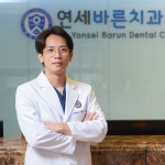 연세바른치과의원