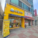 와플대학 춘천우두캠퍼스
