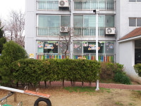 참좋은나무어린이집