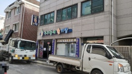 우리동네 뽑기방