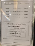 두쏠헤어 홈플러스 김포점
