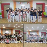 수림효태권도
