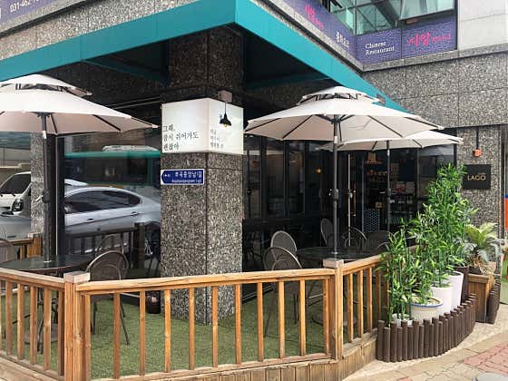 CoffeeLago 사진