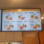 맘스터치 쌍문세라믹점