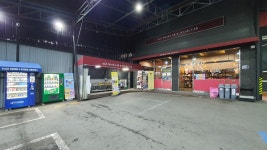 워시랩 셀프세차타운 오산동탄뉴타운점