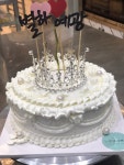 느림보제빵소