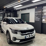 솔라가드프리미엄 부천괴안점