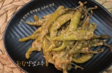 창원푸드