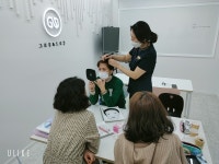 그로우앤드로우 지앤디