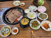 대봉참숯갈비