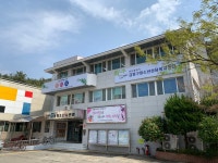 금정청소년수련관