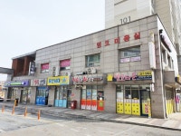 엠코타운공인중개사사무소