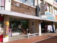 헤어겔러리나비