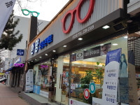 한양안경콘택트