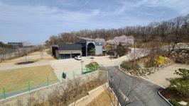 시흥목감 궁 참숯가마