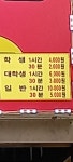 샴푸노래연습장