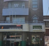 시흥5동어린이집