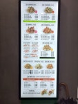 굽네치킨 송도3동점