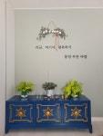 통영 푸른 바람 민박