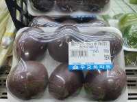 무궁화마트