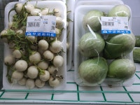 무궁화마트