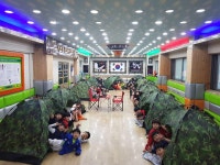 다사로움태권도
