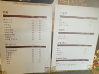 금운카페