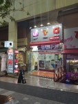 준텔레콤
