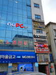 앤유피씨 2호점