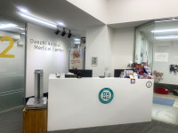 대치동물메디컬센터