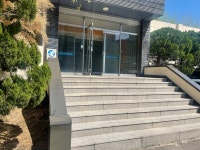신우메디랜드