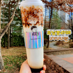 디저트39 신림역점