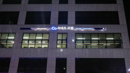 커넥츠프랩 독서실 원주무실점